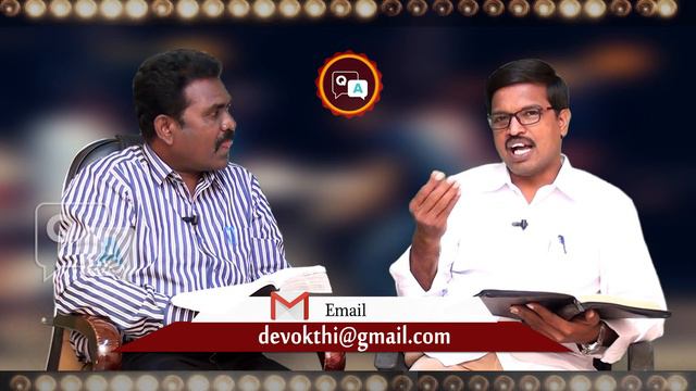 Q & A Episode 53 మరణకరమైన పాపం ఏది మరణకరమైన పాపం కానిది ఏది ? 12 09 2018 P 3 смотреть онлайн