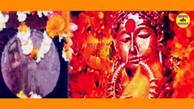 Sheetla Mata | शीतला माता का यह उपाय आपकी करे रक्षा | Sadhana Aur Samadhan смотреть онлайн