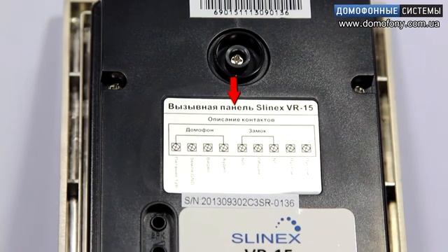 Обзор вызывной панели Slinex VR-15 смотреть онлайн