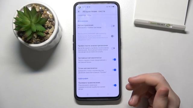 Как улучшить клавиатуру Realme GT Neo 2 и сделать ее удобнее смотреть онлайн