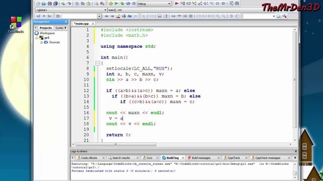 Уроки по С++. Урок 7.2. Условный оператор (if ... else). Решение задач. смотреть онлайн