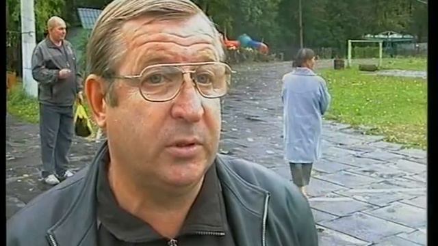Футбол. Солнечногорск - Серебряные Пруды. 09.2005 смотреть онлайн