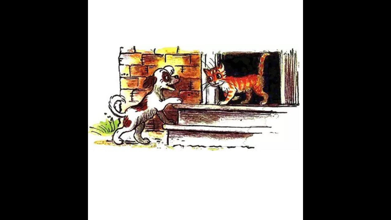 Котенок Гав. смотреть онлайн