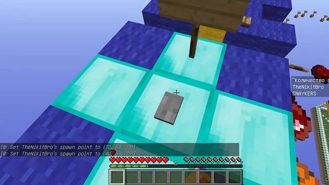 ЭТОТ ПАРКУР САМЫЙ БЕСКОНЕЧНЫЙ В МАЙНКРАФТ | TheNikitBro Minecraft смотреть онлайн