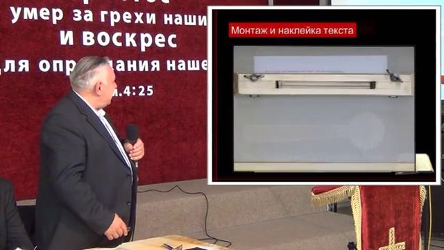 Общение. Вечернее. "Издательство "Христианин" в годы гонения" смотреть онлайн