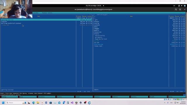 Индивидуальный проект. Этап 2. смотреть онлайн