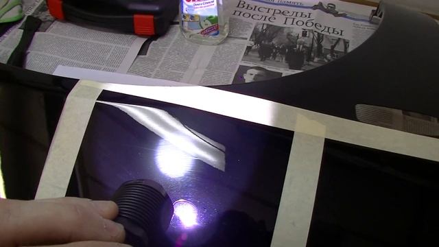 Эксперимент с Керамиком ч. 2 смотреть онлайн