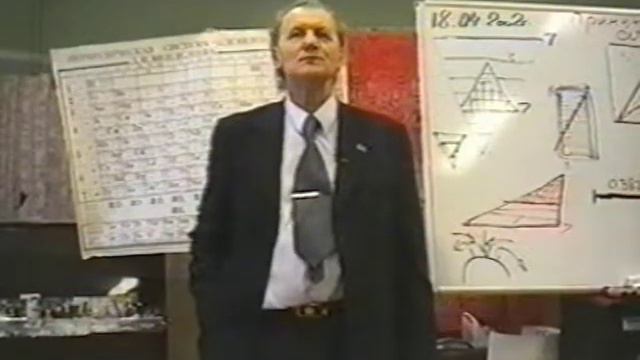 Й.П. Герви 2002 практика Москва 18,04 3 смотреть онлайн