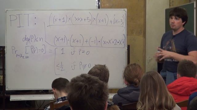 Лекция 2 | Вероятностные алгоритмы | Иван Михайлин | Лекториум смотреть онлайн