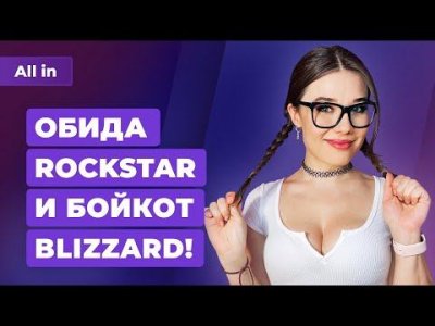 Игровые новости и обзоры