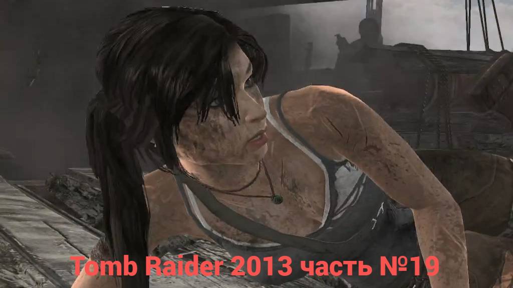 Tomb Raider (2013) Канатная дорога часть №19 смотреть онлайн