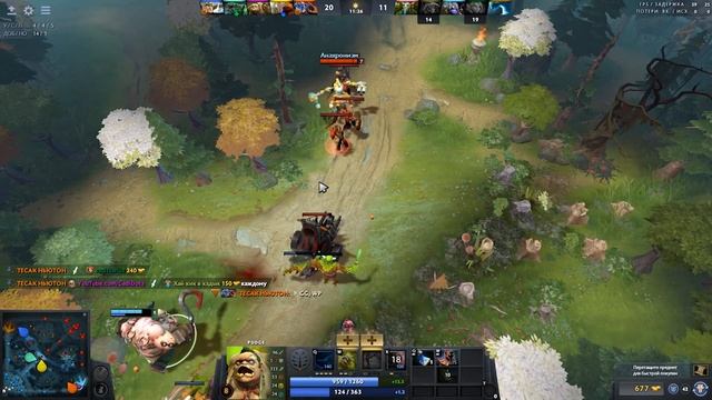 ЗАСТАВЛЯЮ ПРОТИВНИКОВ ЛИВАТЬ! КАК ИГРАТЬ ЗА ПУДЖ ДОТА 2 7.21c | ГАЙД НА PUDGE DOTA 2 7.21c