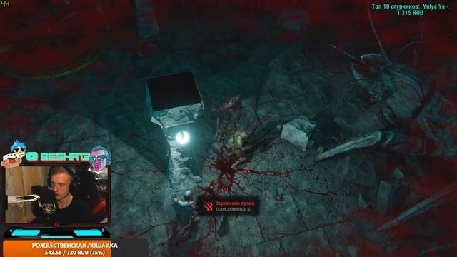 ХАРДКОРНЫЕ ВЫХОДНЫЕ! ГРИМ СОУЛ НА ПК? (ง ͠° ͟ل͜ ͡°)ง SPARK IN THE DARK и EXANIMA. СТРИМ EXANIMA смотреть онлайн