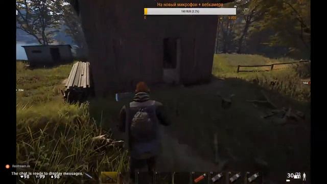 DeadSide: В поисках убежища! смотреть онлайн