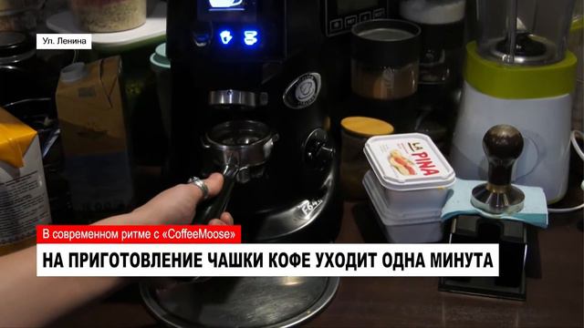 НОВОСТИ от 08.11.2019 с Ксенией Епишевой смотреть онлайн
