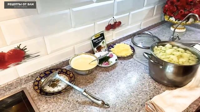 Как вкусно и просто приготовить ЦВЕТНУЮ КАПУСТУ ✅ смотреть онлайн