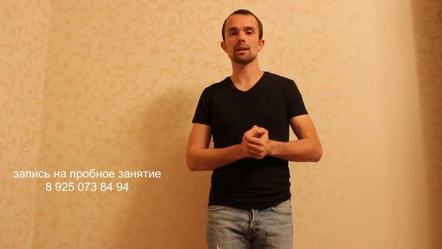 Как начать учить английский? Ложные стереотипы. смотреть онлайн