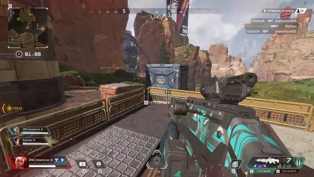 Cекретное оружие в Apex Legends? Как получить нож! смотреть онлайн
