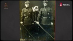 Красная армия в Гражданской войне