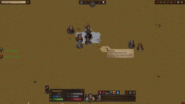 ЛЕГЕНДАРНЫЕ ЛОКАЦИИ ЗОВУТ! / Fantasy Brothers смотреть онлайн