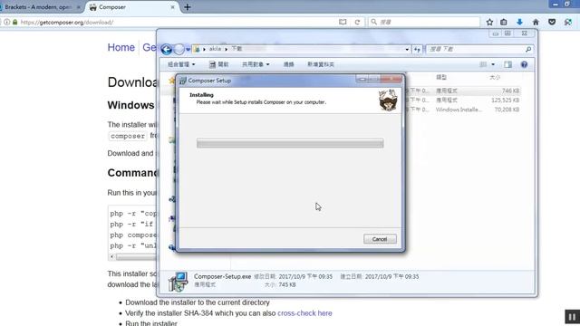 XAMPP 網站架設與 Laravel 5.5 安裝 смотреть онлайн