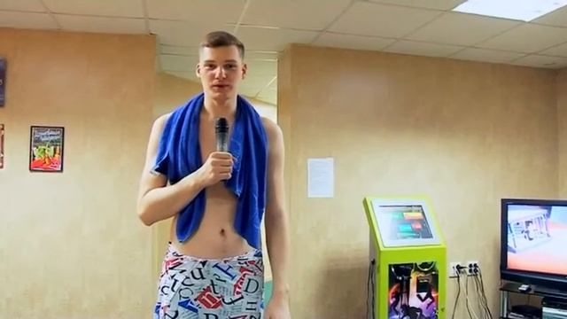 Сауна Люксембург смотреть онлайн