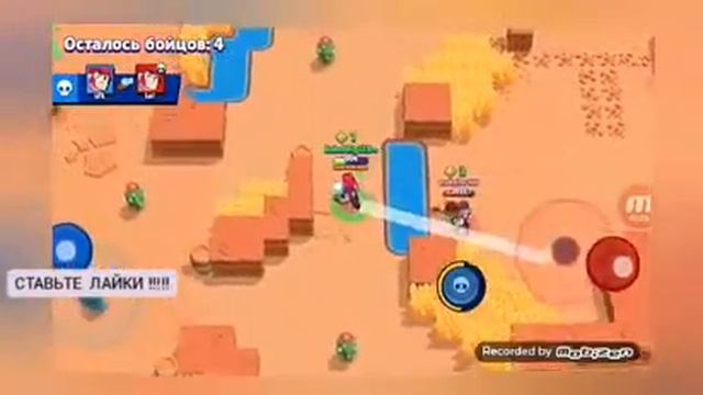 Поднятие кубков!!!!Играю в Brawl Stars !!!Треш контент!!! смотреть онлайн