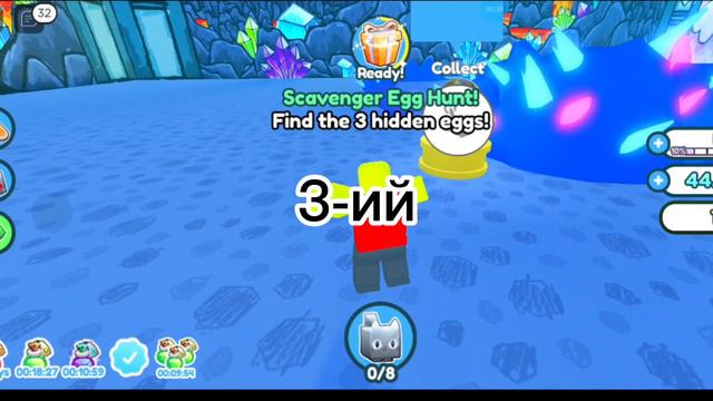 Я хочу спать🥱 смотреть онлайн