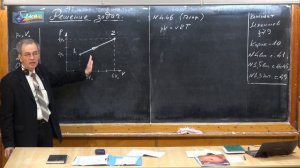 Урок 174. Задачи на 1-й закон термодинамики - 2