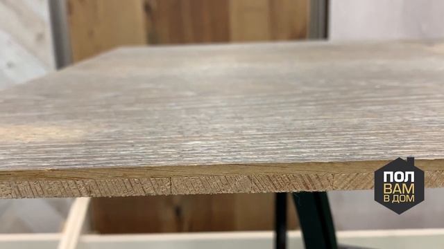 Паркетная доска BOEN Коллекция URBAN CONTRAST смотреть онлайн