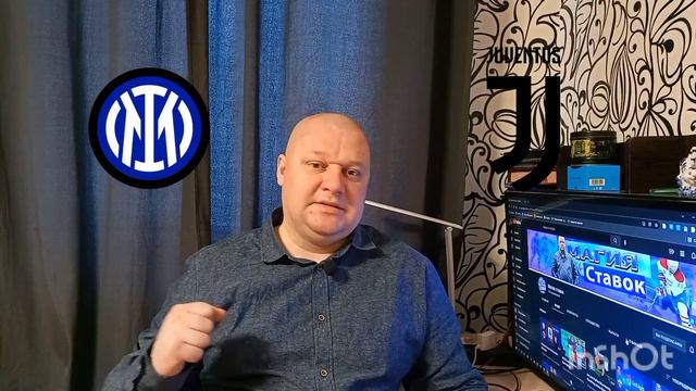 Суперкубок.Италия/Интер-Ювентус/Испания/Барселона-Реал Мадрид смотреть онлайн