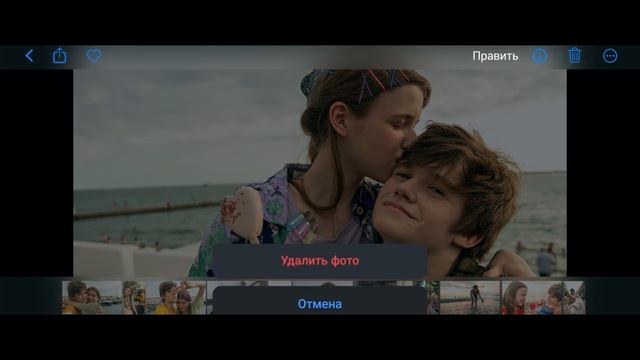 Голова-жестянка Трейлер Фильм 2023 смотреть онлайн