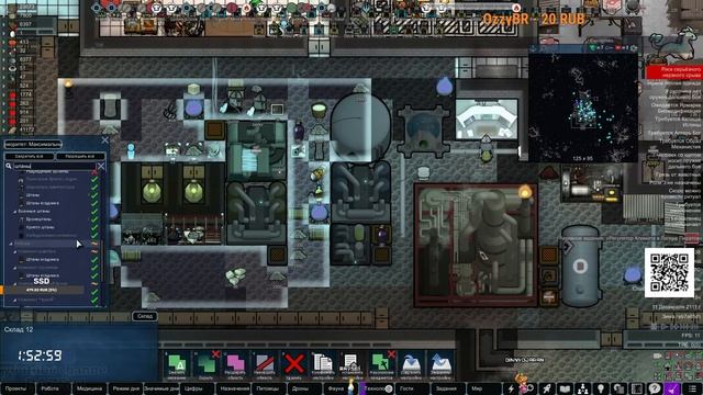 RimWorld HSK 1.3 Стрим RA7581 e105 смотреть онлайн