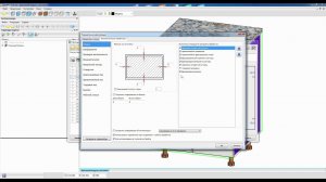 БАЗИС-ЧПУ настройка постпроцессора KDT Tpa.