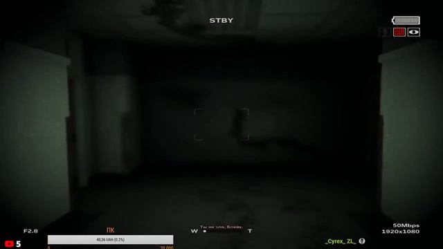 Outlast 2 #3 UA/RU Страха больше нет смотреть онлайн