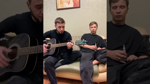 Ramil’ - «Твоя нежная походка» Сербо-Великий Руслан смотреть онлайн