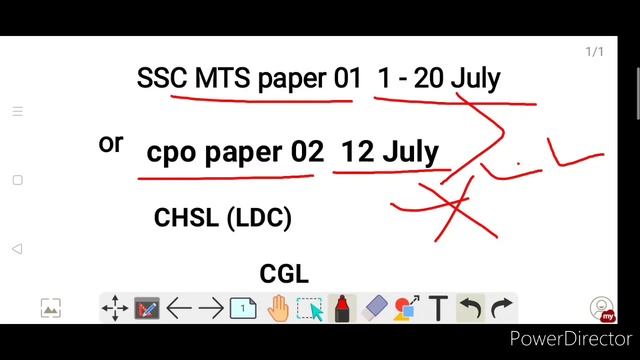MTS और CPO postponed // CHSL और CGL कब ? Oracle maths смотреть онлайн