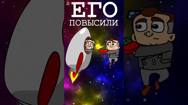 Юрий Гагарин. А вы знали? // Мультограм смотреть онлайн