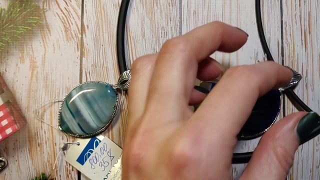 Большие кольца, подвески с натуральными камнями смотреть онлайн