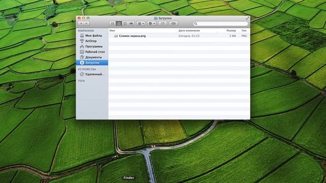 Показывать расширения файлов в Mac OS X смотреть онлайн