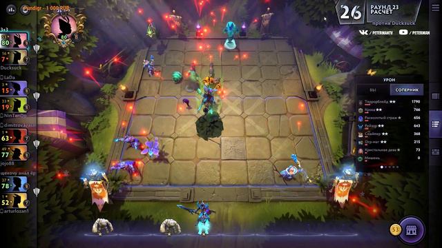 😲 ИХ БЫЛО НЕ ОСТАНОВИТЬ! І НОВЫЕ ШАМАНЫ!(FIX) І DOTA UNDERLORDS/ДОТА АНДЕРЛОРД смотреть онлайн