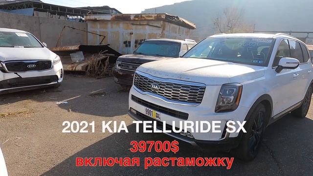 АВТО ИЗ США: итоги 2022! Машины которые мы купили для России. Продолжение смотреть онлайн