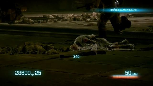 (16) Действие 6 Глава 2 У нас тут большие проблемы Прохождение Bulletstorm смотреть онлайн