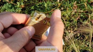 Бензиновая зажигалка Honest