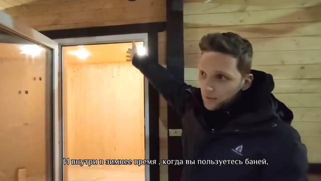 БОЛЬШАЯ КАРКАСНАЯ БАНЯ С ВЕРАНДОЙ! 4,3х5м смотреть онлайн