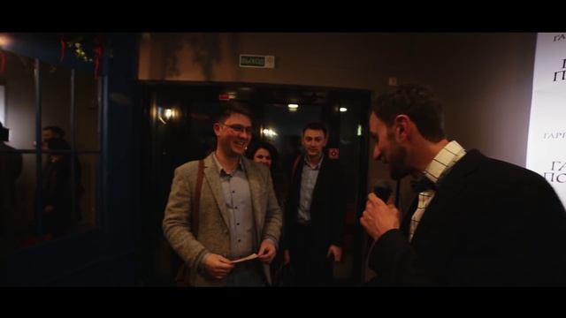 Harry Porter official video смотреть онлайн