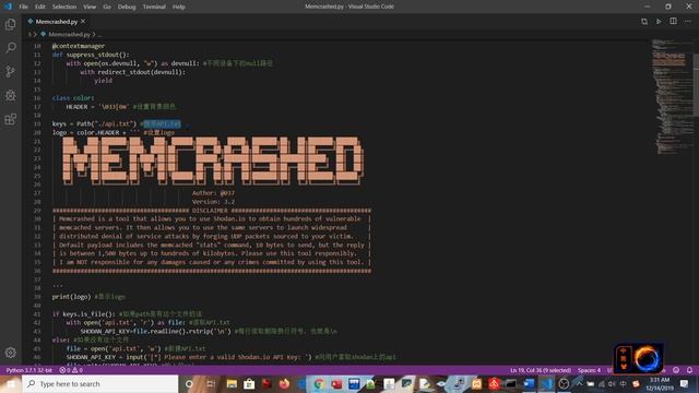 【Memcached DRDOS解析】曾被用于对Github造成每秒 1.35 TB 超大DDOS攻击的一项攻击技术 смотреть онлайн