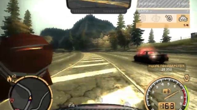 NFS Most Wanted (2005) - #49 Пари (Барон) смотреть онлайн