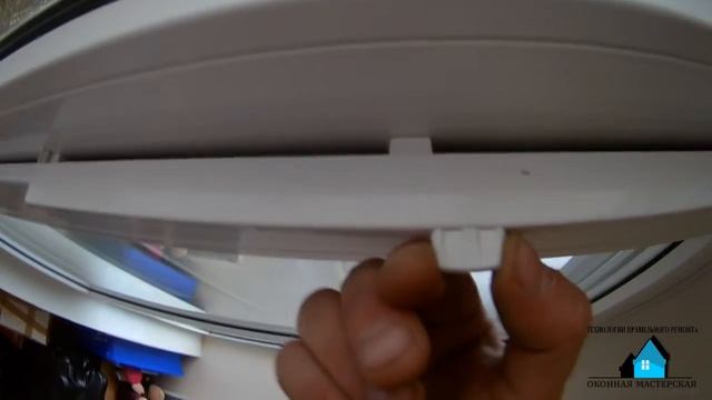 Управление клапаном Air-Box Comfort. смотреть онлайн