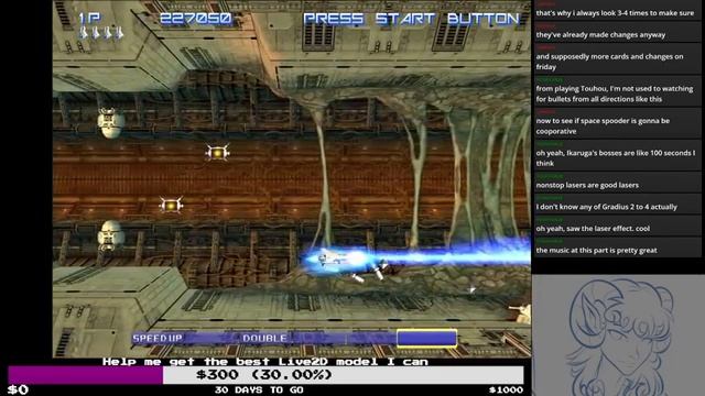 Gradius V is a real TREASURE of a game смотреть онлайн